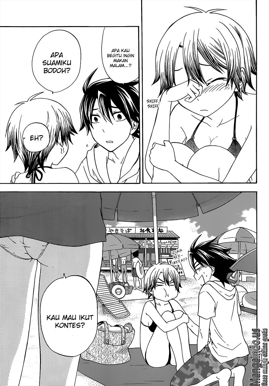 Maga-Tsuki Chapter 33 Gambar 44