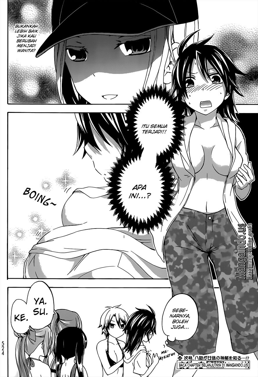 Maga-Tsuki Chapter 33 Gambar 51