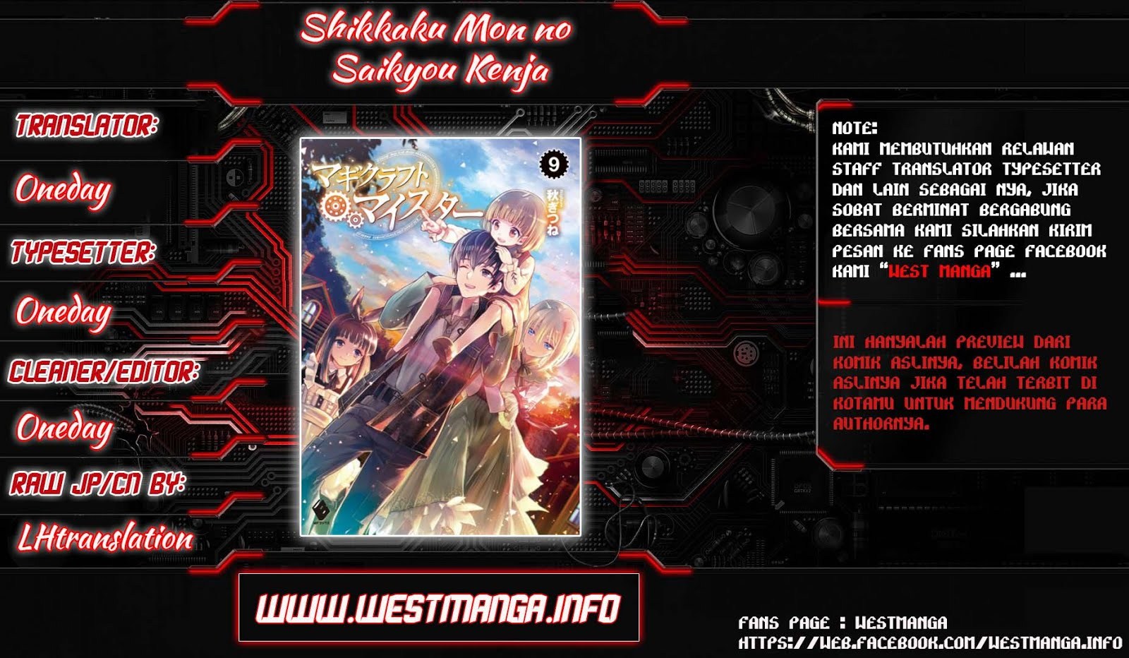Magi Craft Meister Chapter 09 Gambar 2