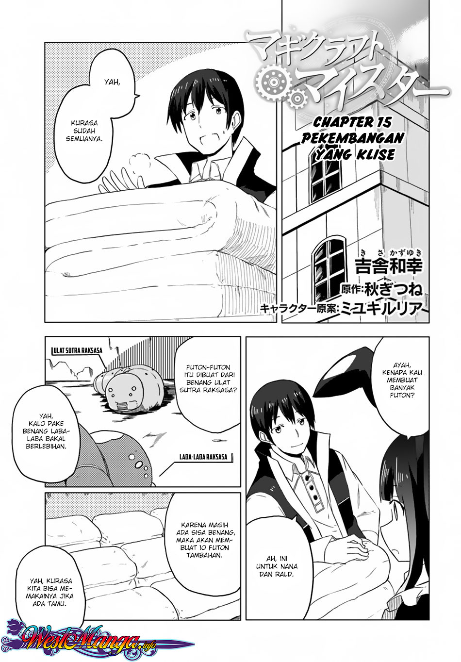 Magi Craft Meister Chapter 15 Gambar 2