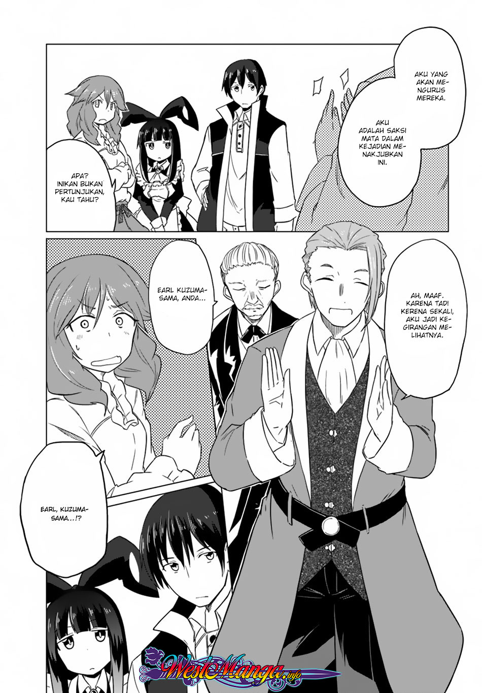 Magi Craft Meister Chapter 15 Gambar 21