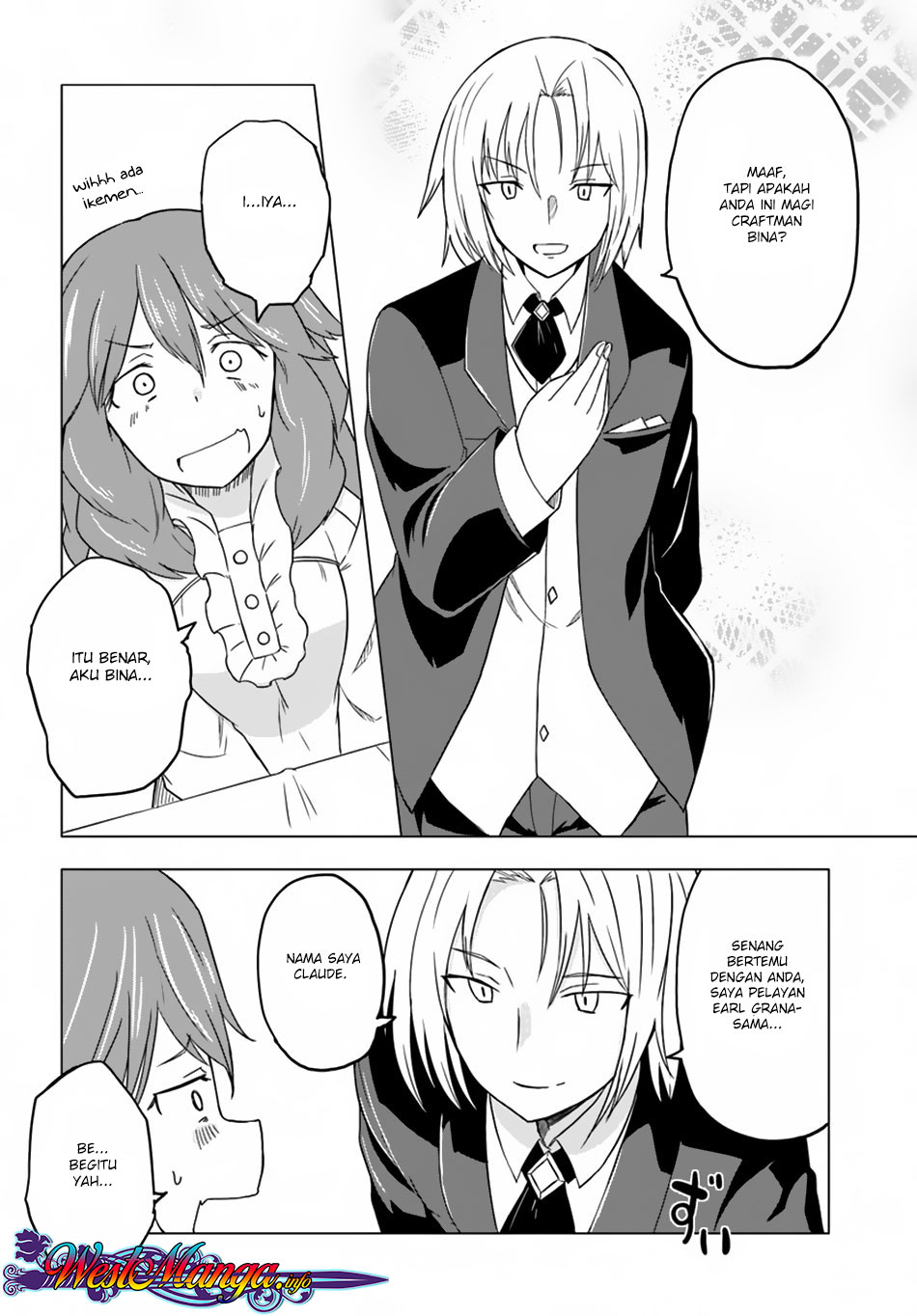 Magi Craft Meister Chapter 15 Gambar 32
