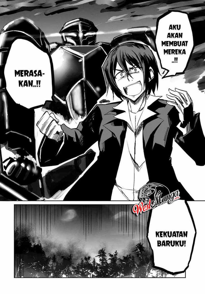 Magi Craft Meister Chapter 27 Gambar 31