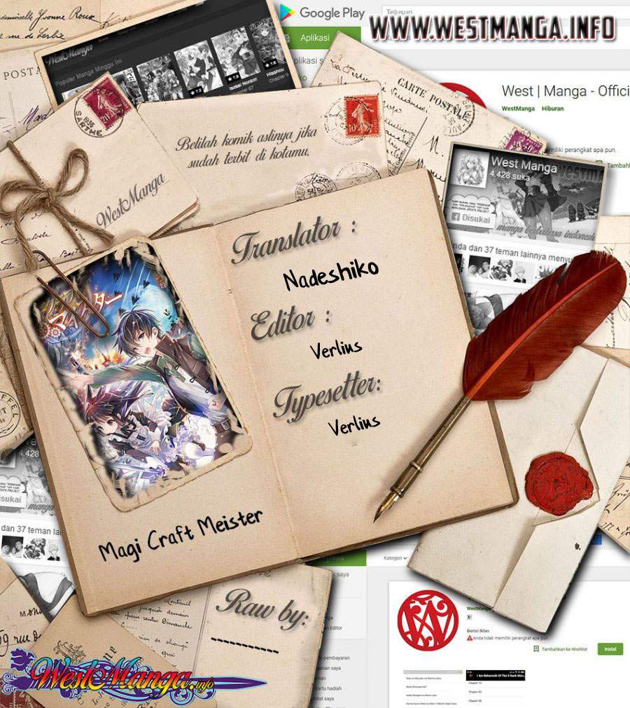 Magi Craft Meister Chapter 34 Gambar 1