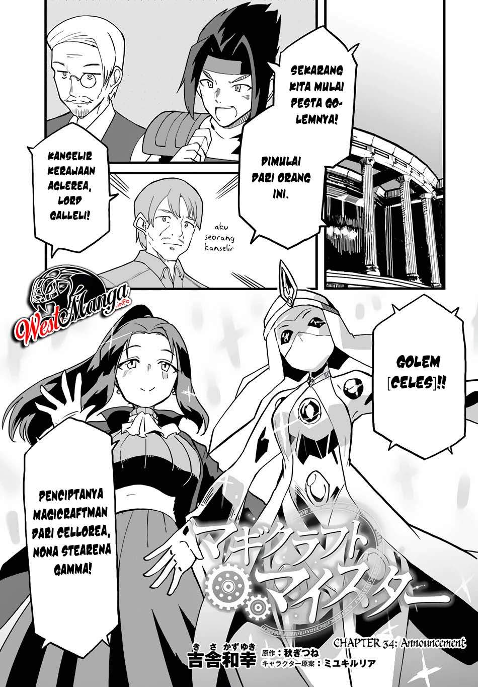 Magi Craft Meister Chapter 34 Gambar 4