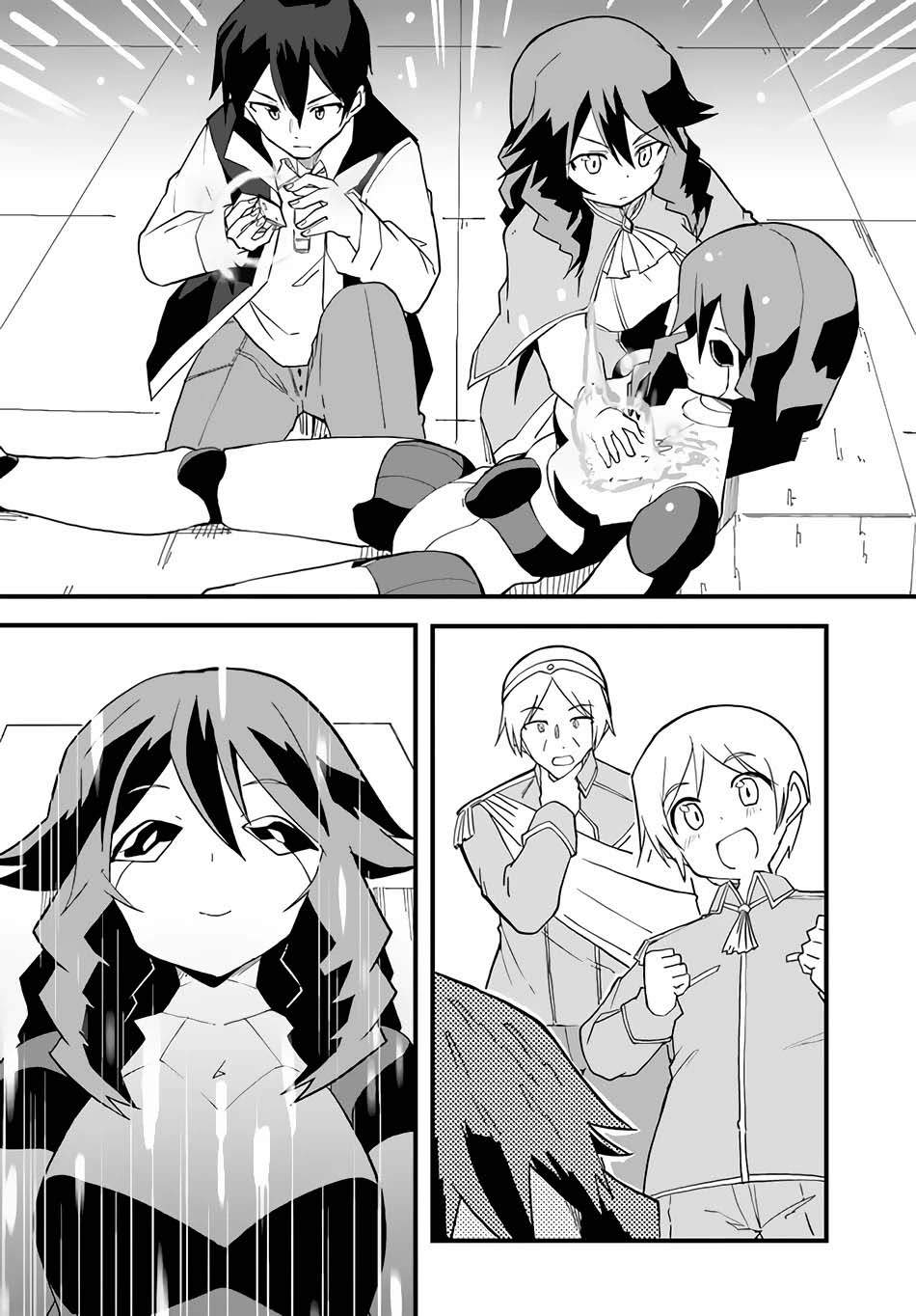 Magi Craft Meister Chapter 34 Gambar 31