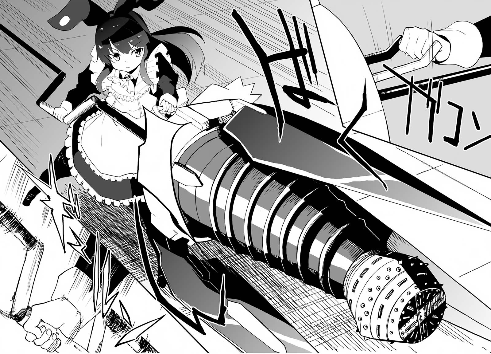 Magi Craft Meister Chapter 40 Gambar 26