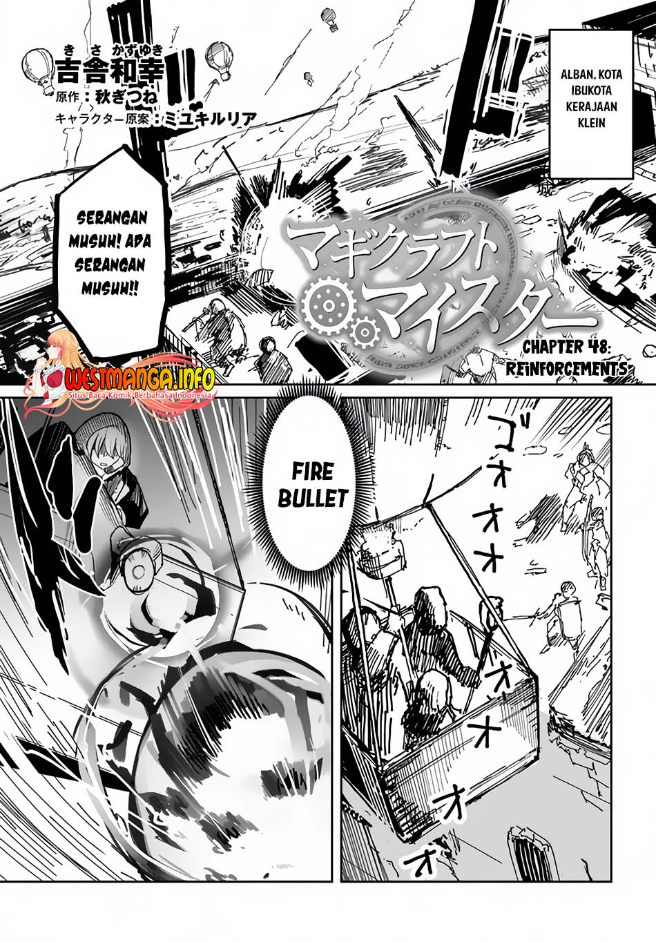 Magi Craft Meister Chapter 48 Gambar 2