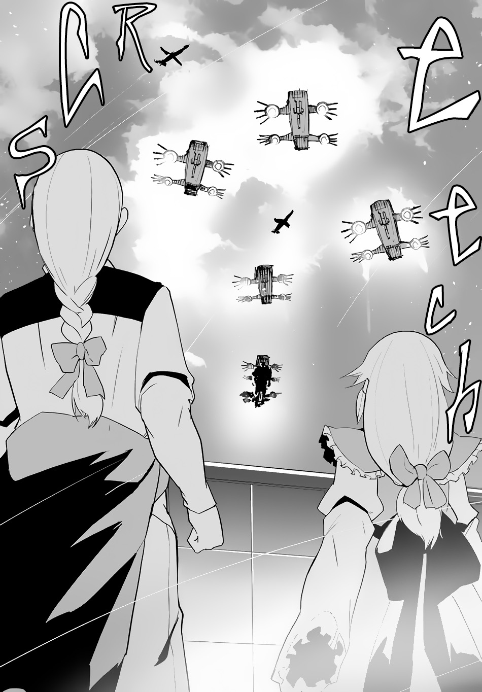 Magi Craft Meister Chapter 49 Gambar 8
