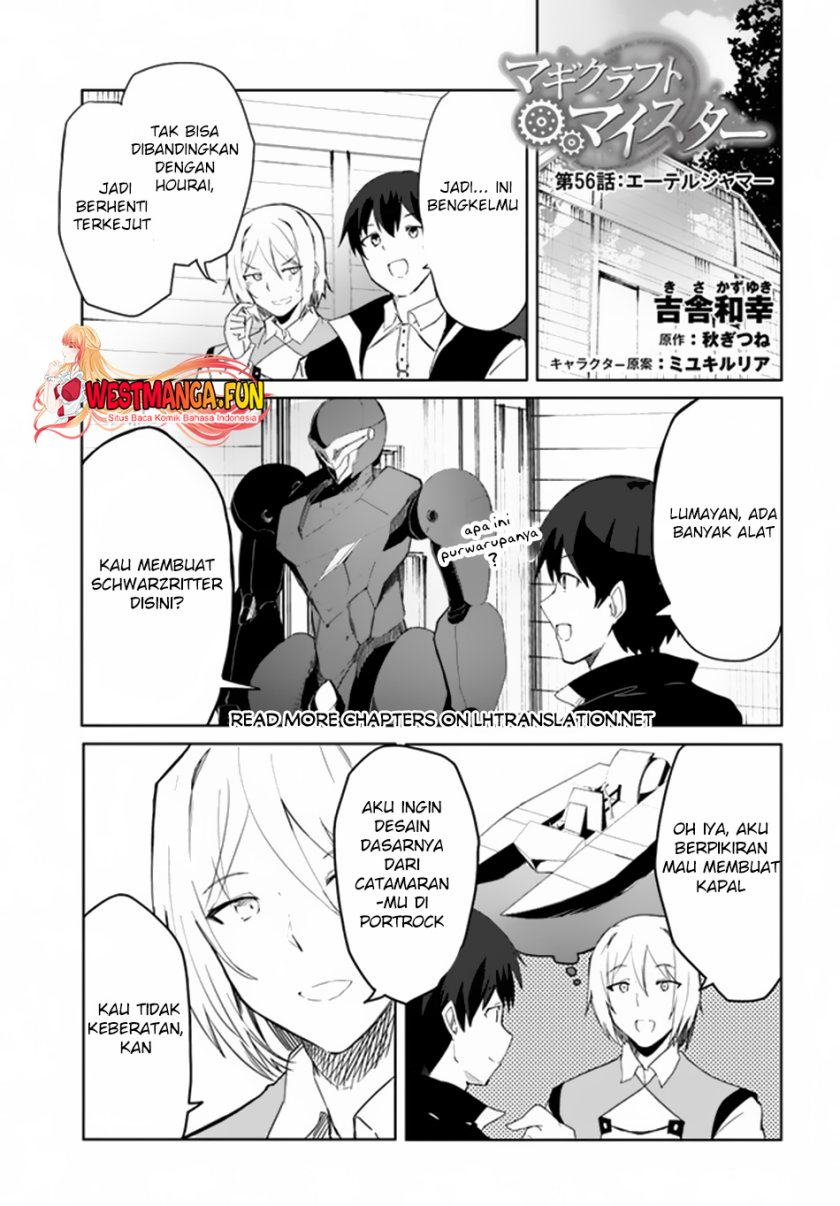 Magi Craft Meister Chapter 56 Gambar 4
