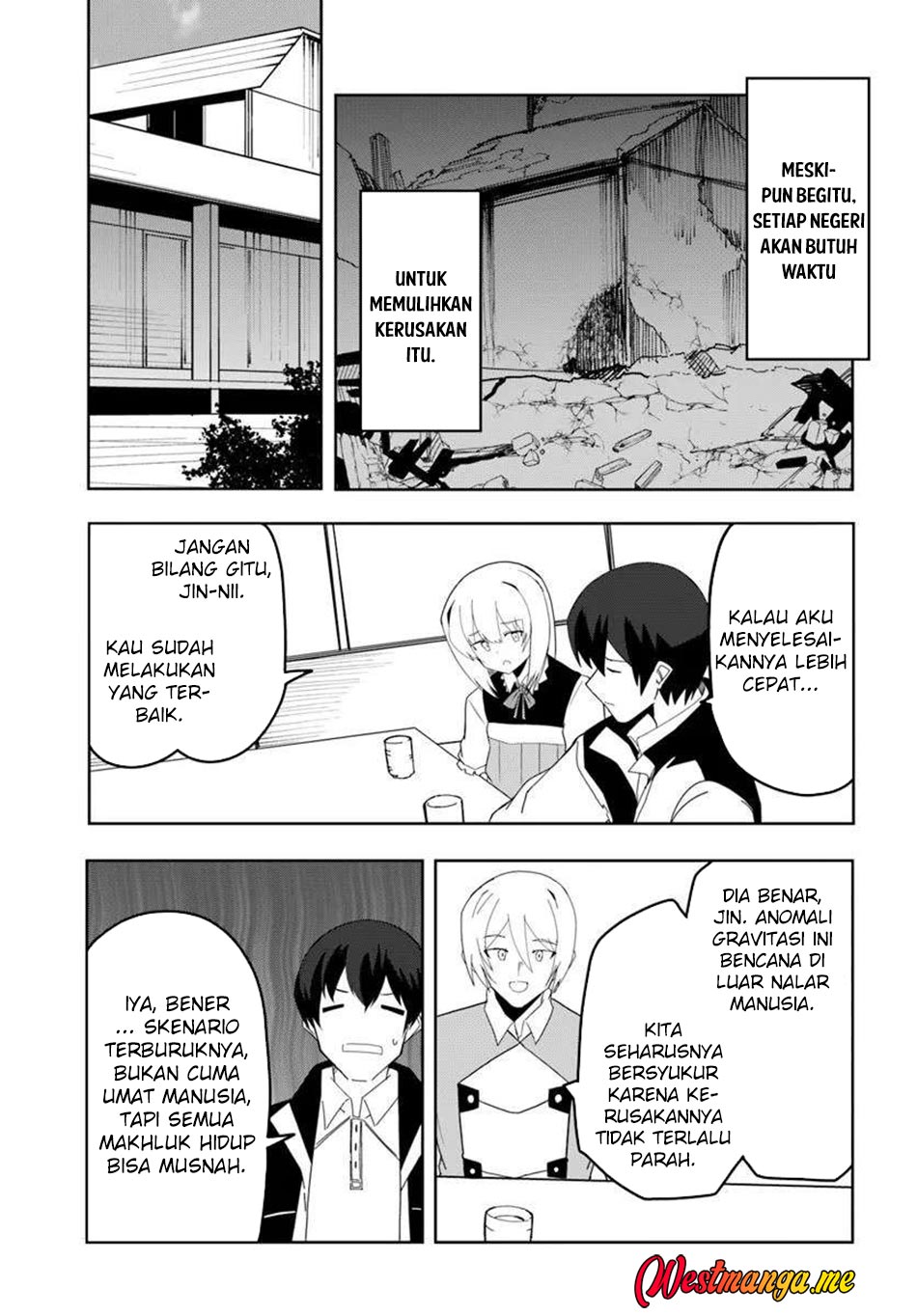 Magi Craft Meister Chapter 71 Gambar 15