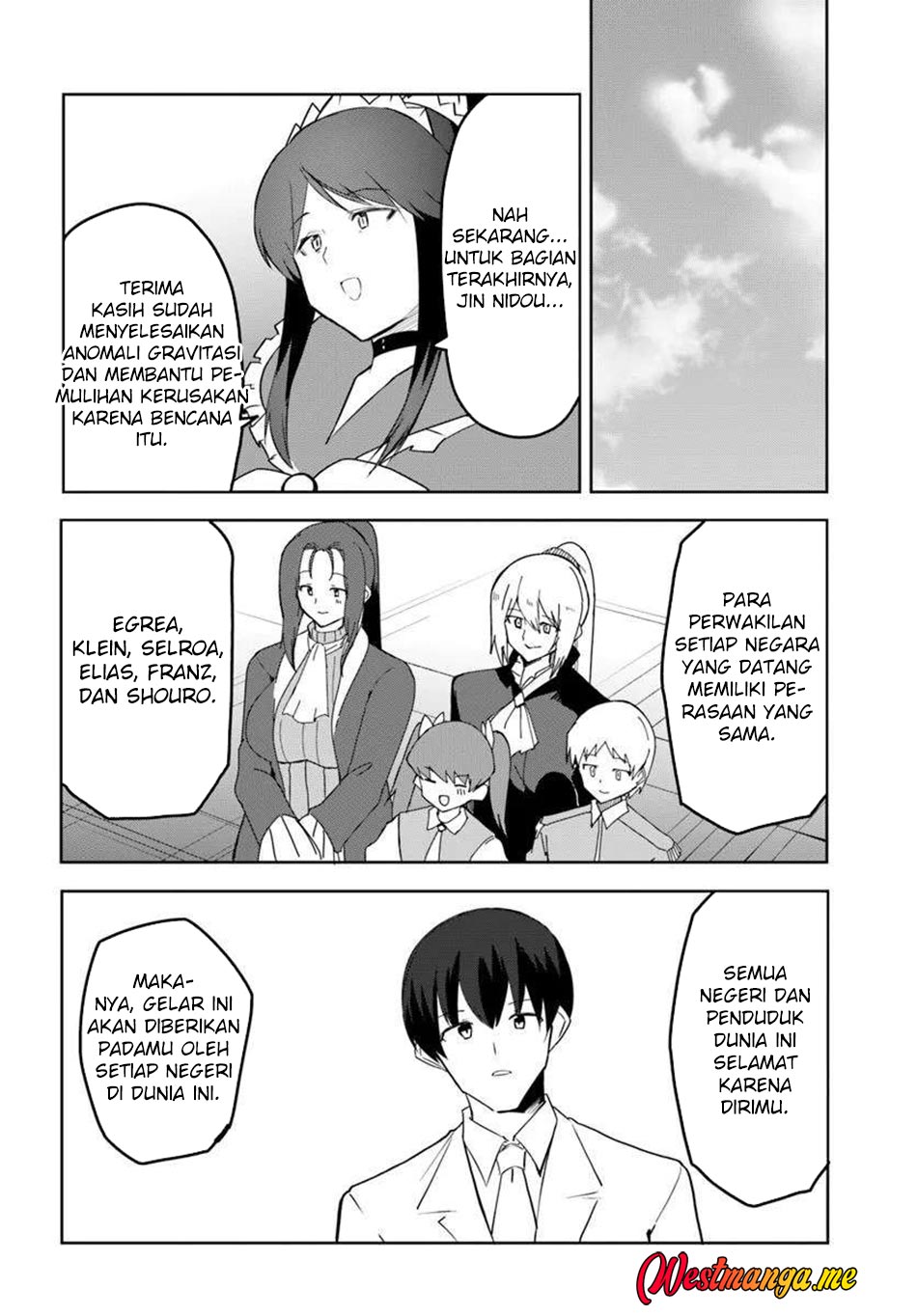 Magi Craft Meister Chapter 71 Gambar 28