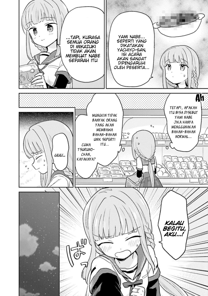 Magia Record Comic Anthology Chapter 01 Gambar 10