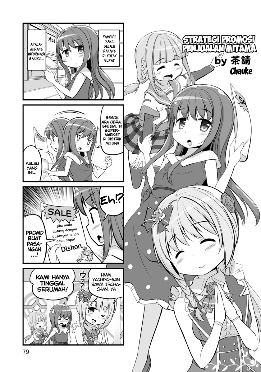 Magia Record Comic Anthology Chapter 09 Gambar 2
