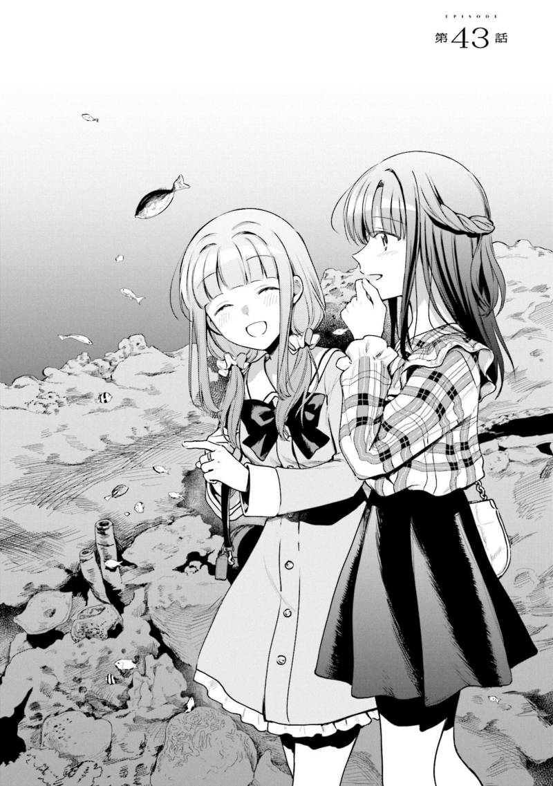 Magia Record: Mahou Shoujo Madoka Magica Gaiden Chapter 43 Gambar 1