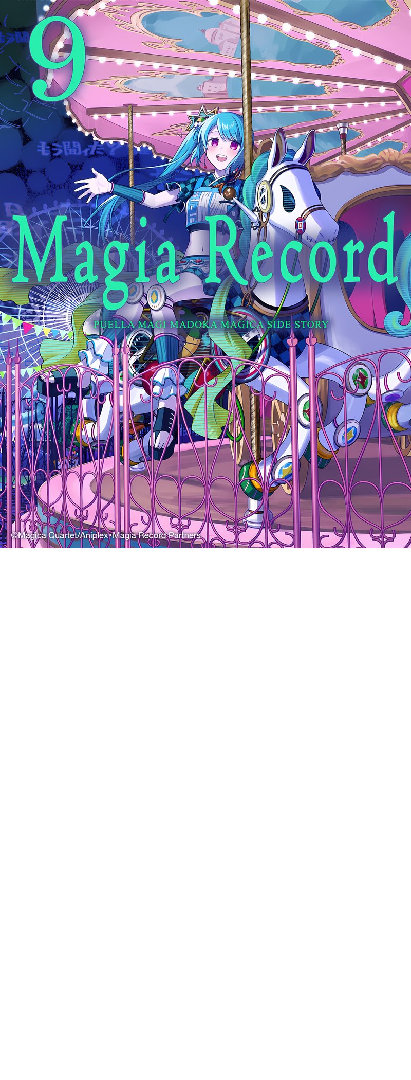 Magia Record: Mahou Shoujo Madoka Magica Gaiden Chapter 50 Gambar 1