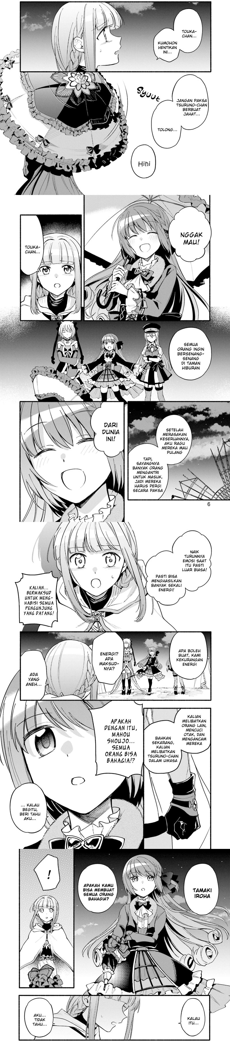 Magia Record: Mahou Shoujo Madoka Magica Gaiden Chapter 50 Gambar 5