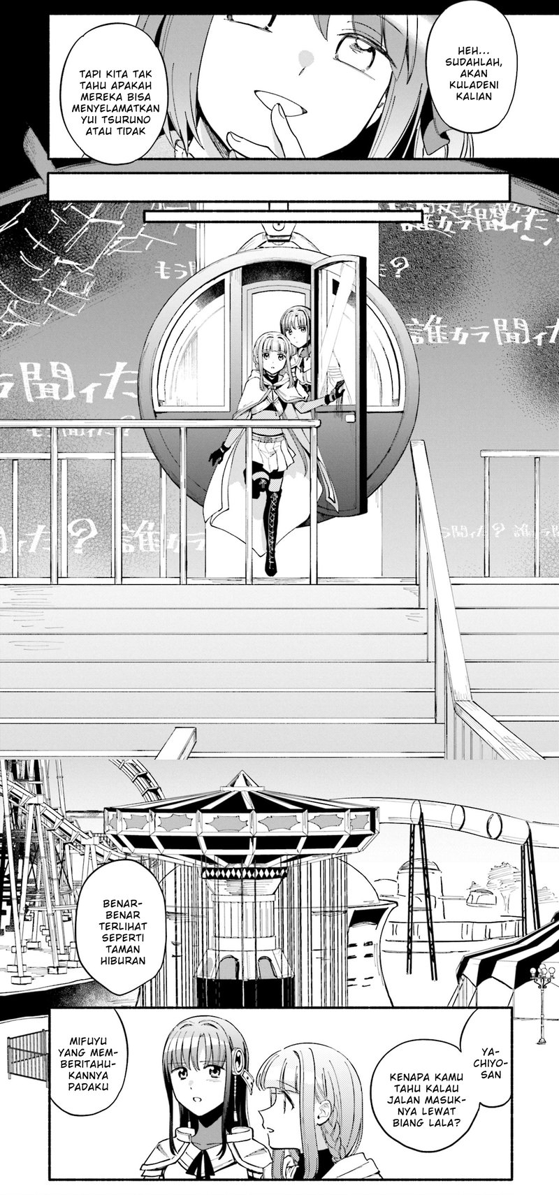 Magia Record: Mahou Shoujo Madoka Magica Gaiden Chapter 50 Gambar 14