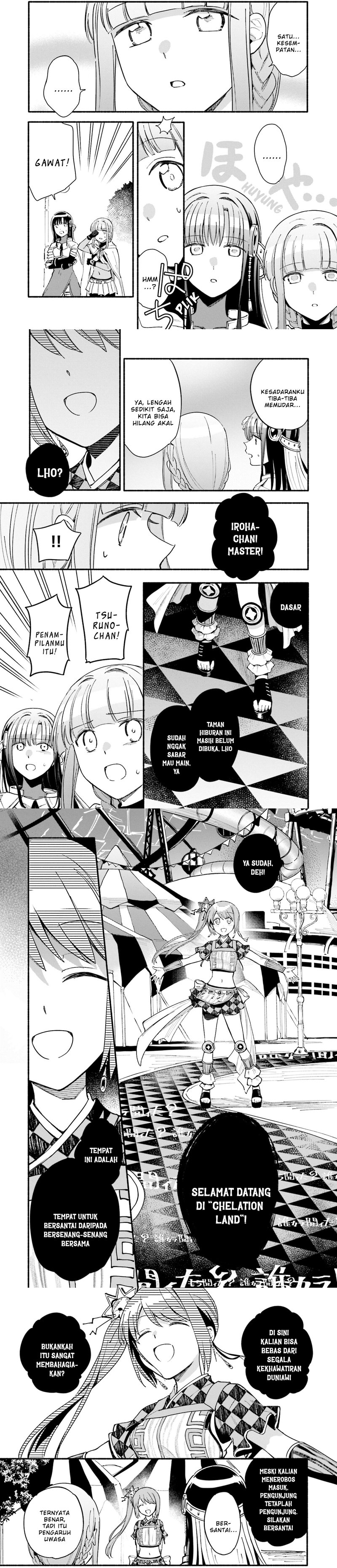 Magia Record: Mahou Shoujo Madoka Magica Gaiden Chapter 50 Gambar 16