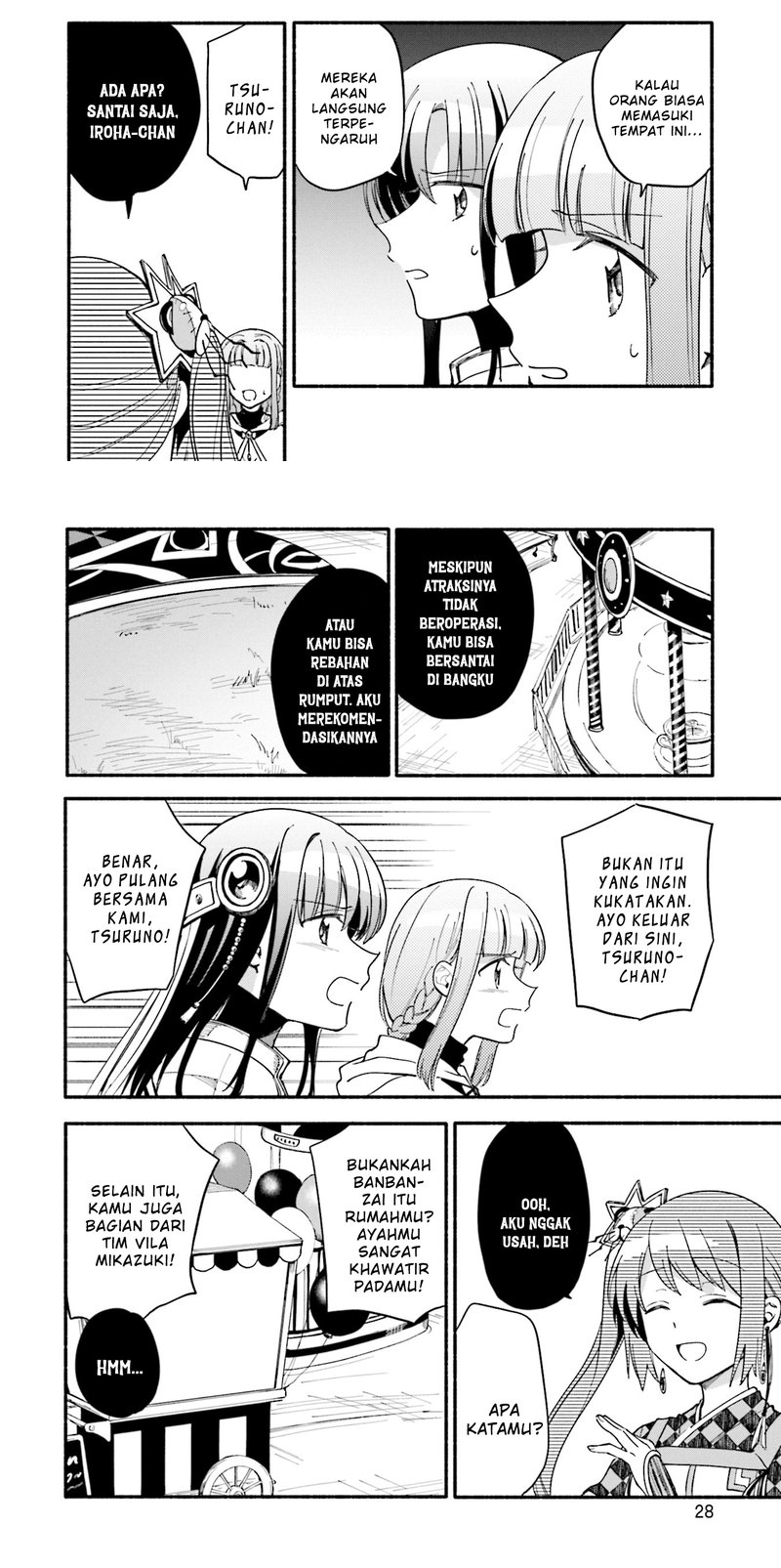 Magia Record: Mahou Shoujo Madoka Magica Gaiden Chapter 50 Gambar 17