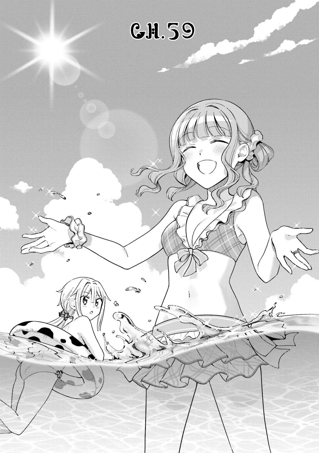 Magia Record: Mahou Shoujo Madoka Magica Gaiden Chapter 59 Gambar 1