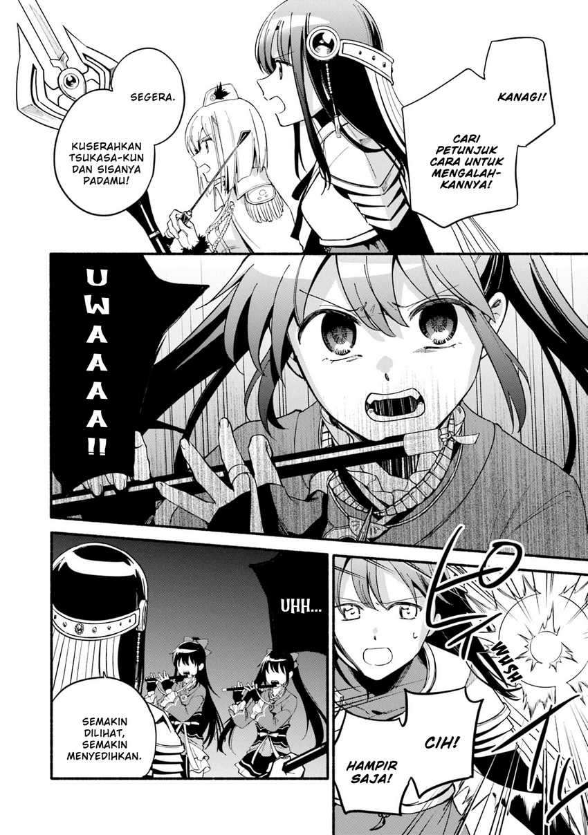 Magia Record: Mahou Shoujo Madoka Magica Gaiden Chapter 62 Gambar 10