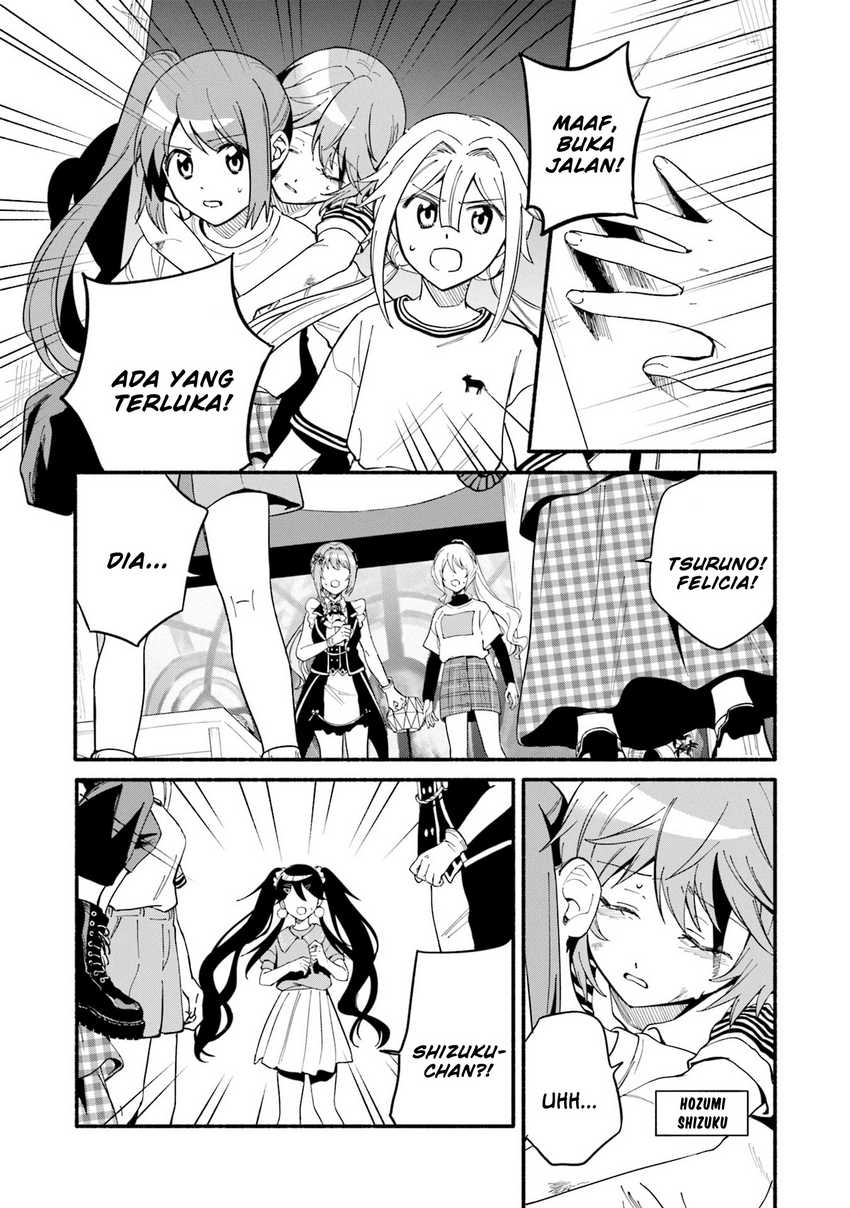 Magia Record: Mahou Shoujo Madoka Magica Gaiden Chapter 62 Gambar 16