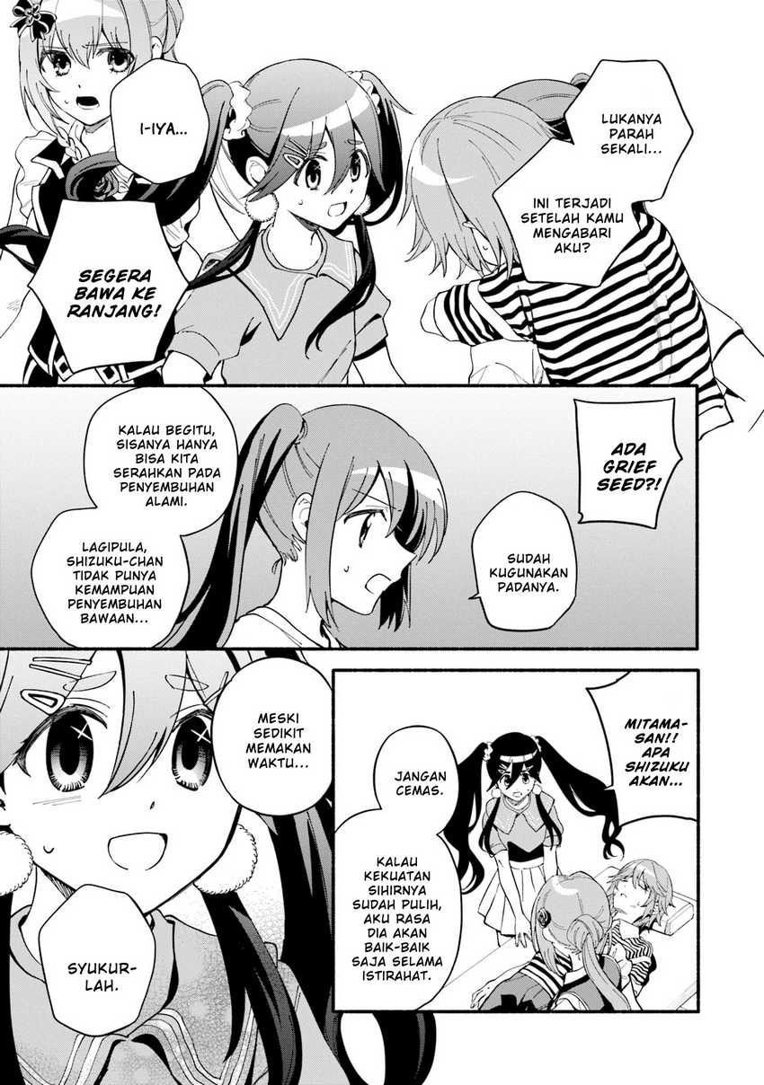 Magia Record: Mahou Shoujo Madoka Magica Gaiden Chapter 62 Gambar 17