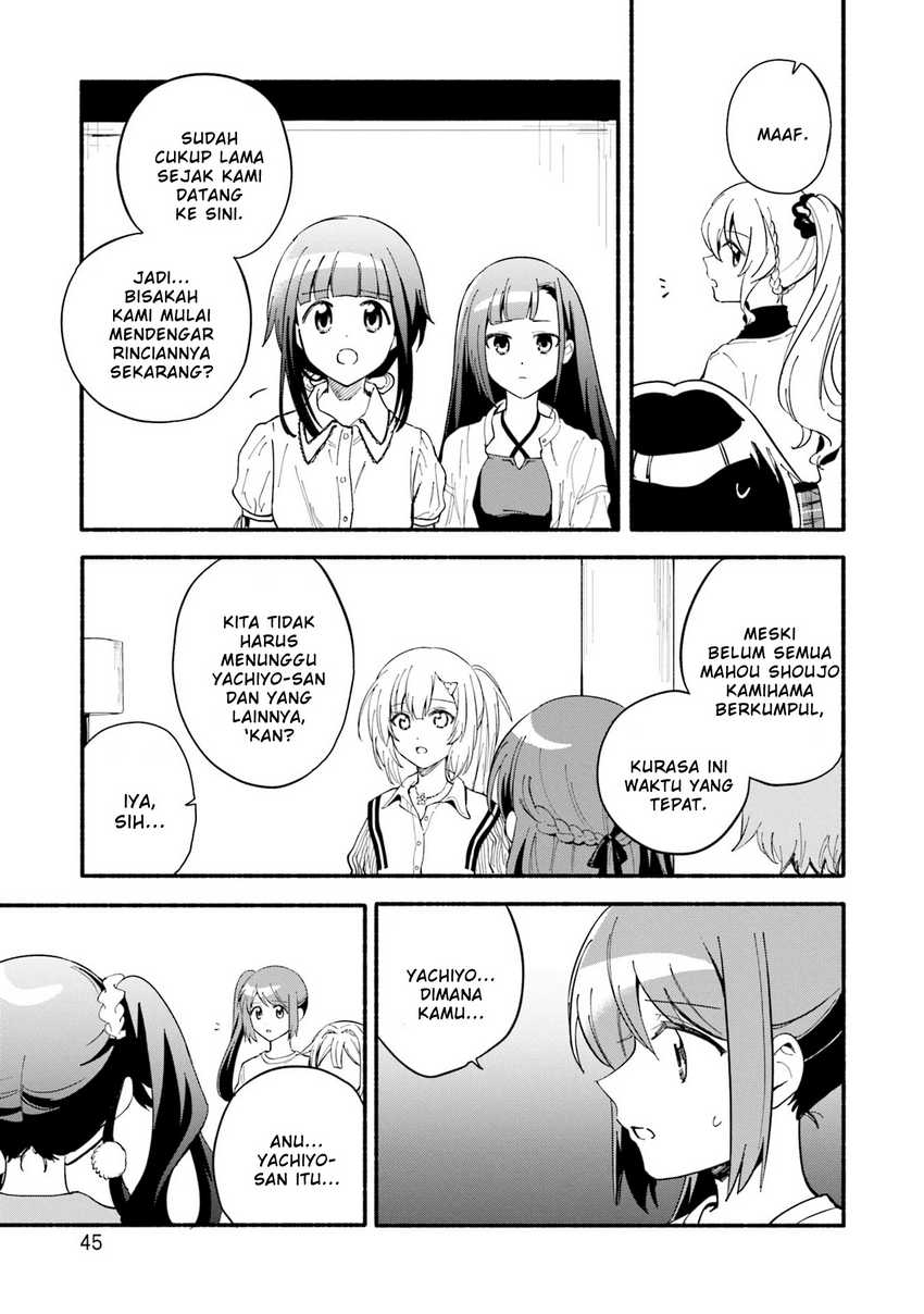 Magia Record: Mahou Shoujo Madoka Magica Gaiden Chapter 62 Gambar 19