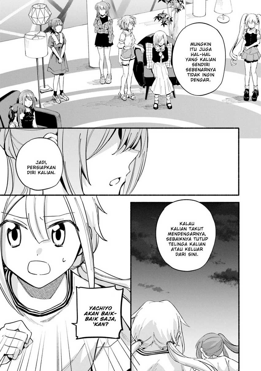 Magia Record: Mahou Shoujo Madoka Magica Gaiden Chapter 62 Gambar 23