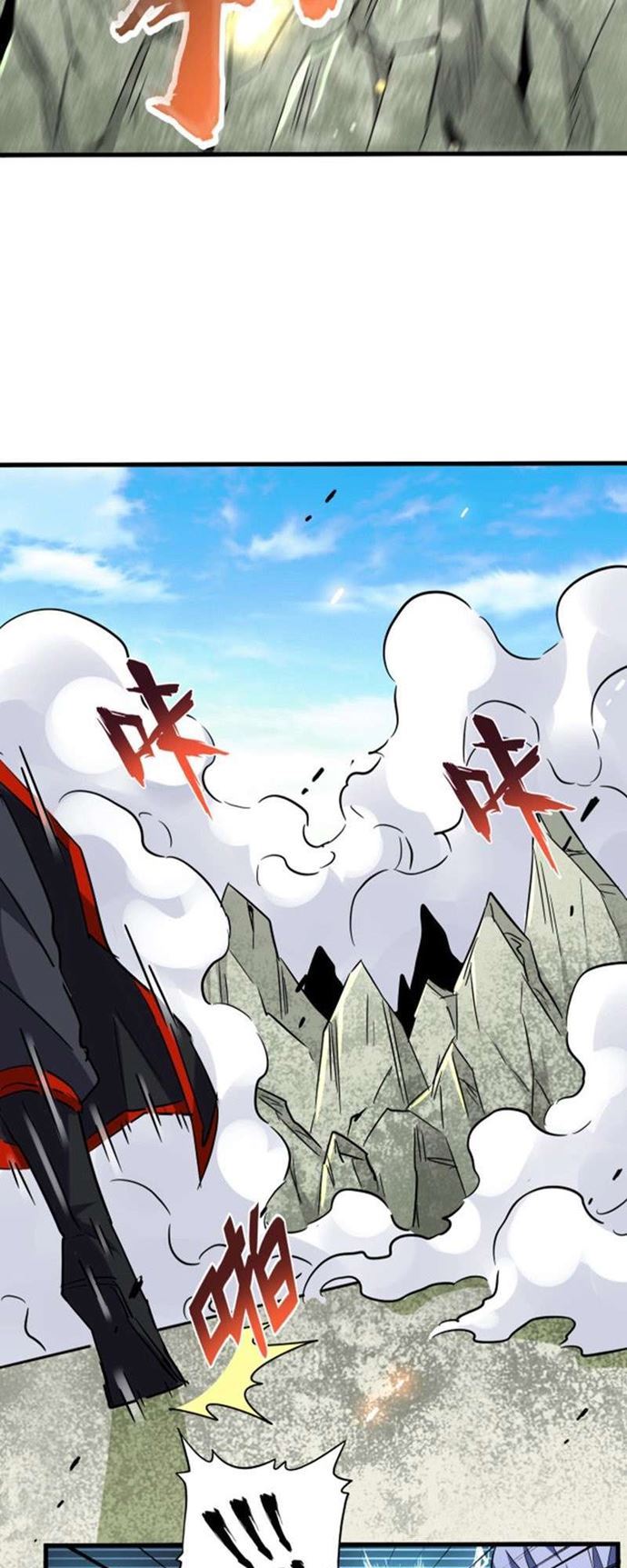 Magic Emperor Chapter 187 Gambar 14