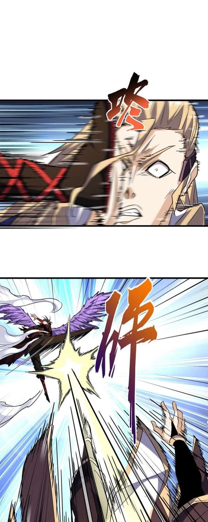 Magic Emperor Chapter 187 Gambar 27
