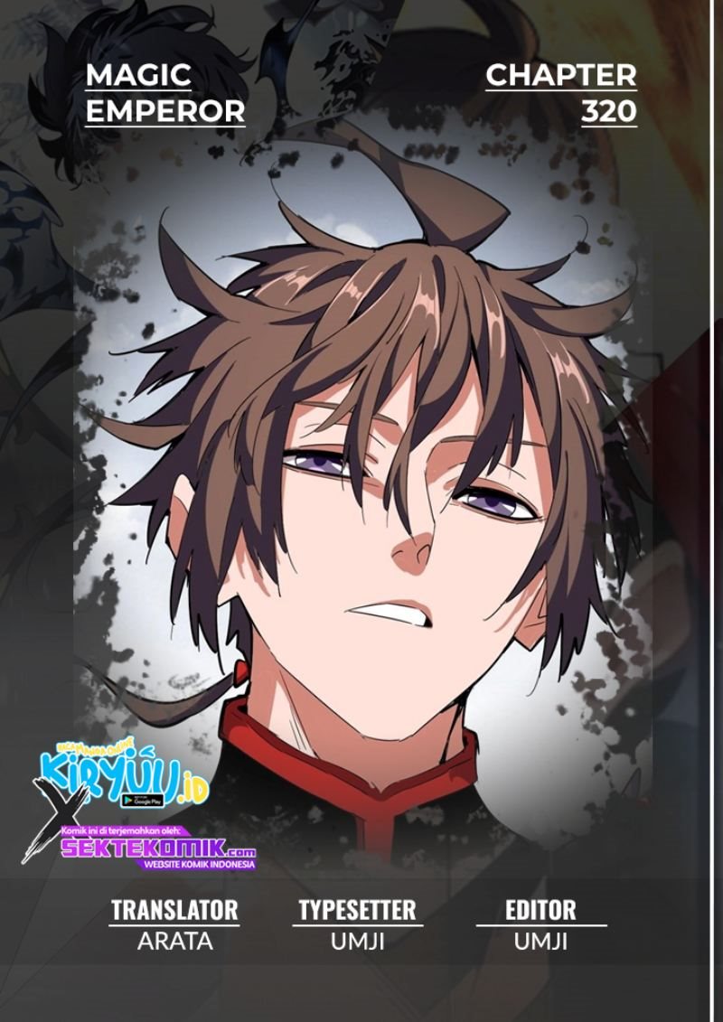 Magic Emperor Chapter 320 Gambar 1