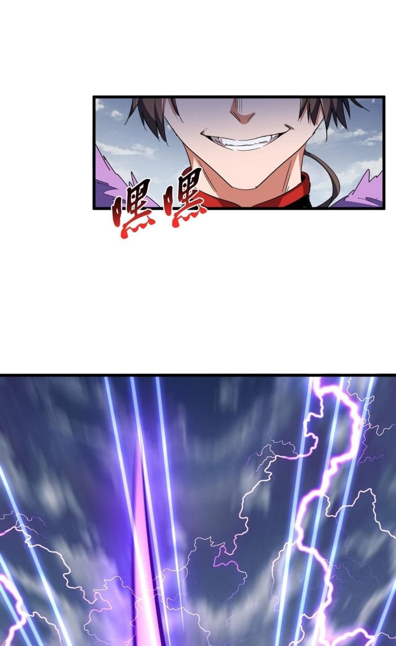 Magic Emperor Chapter 320 Gambar 36