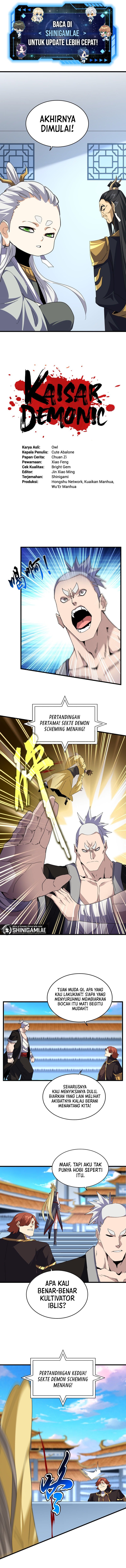 Magic Emperor Chapter 673 Gambar 2