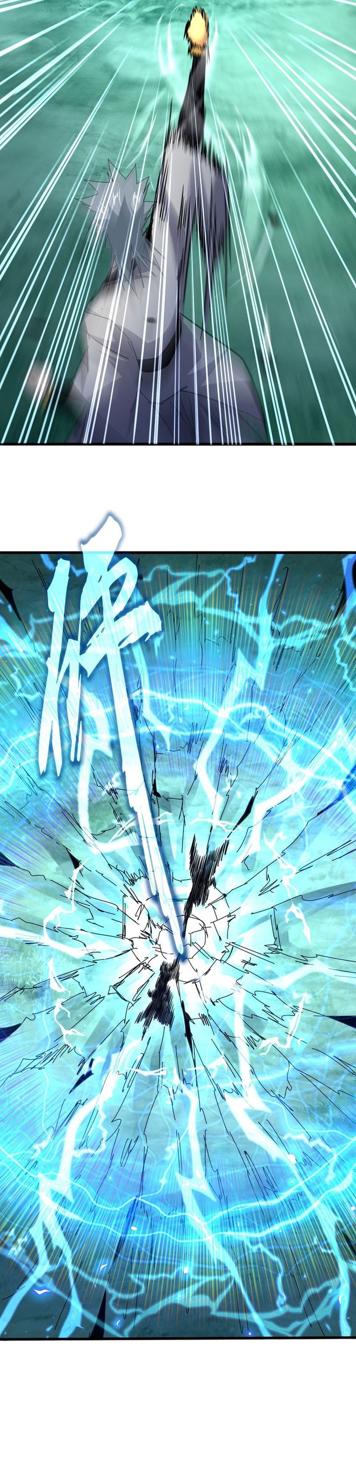 Magic Emperor Chapter 720 Gambar 6