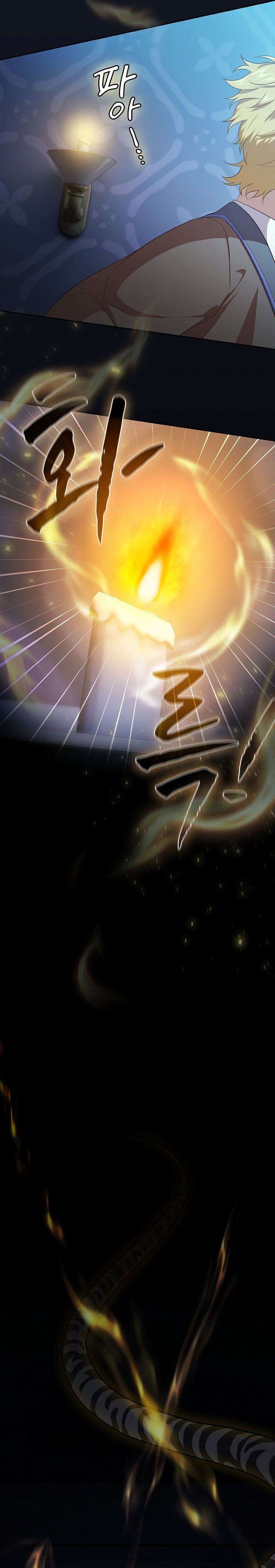 Magic Academy Survival Guide Chapter 75 Gambar 8