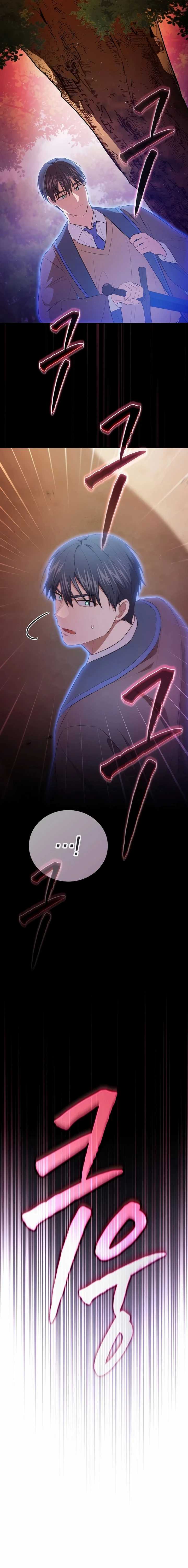 Magic Academy Survival Guide Chapter 106 Gambar 4