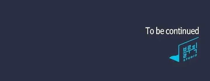 Magic Academy Survival Guide Chapter 116 Gambar 35