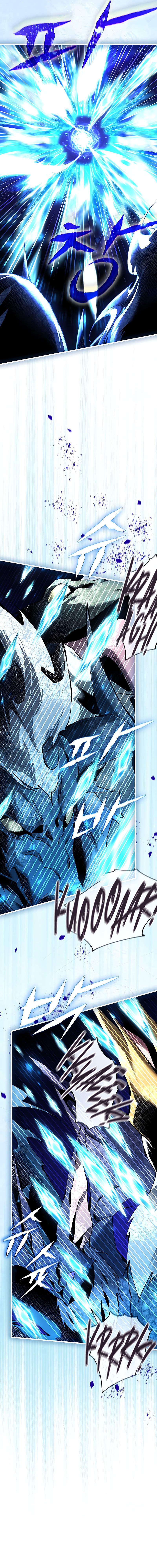 Magic Academy’s Genius Blinker Chapter 45 Gambar 17