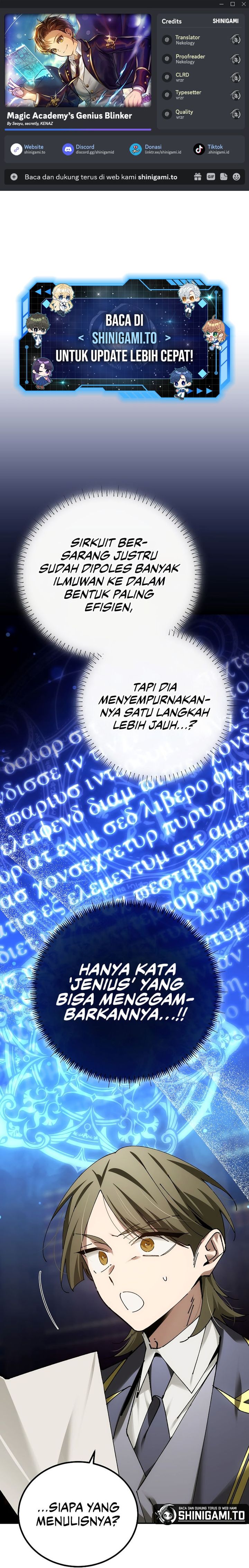 Magic Academy’s Genius Blinker Chapter 69 Gambar 1