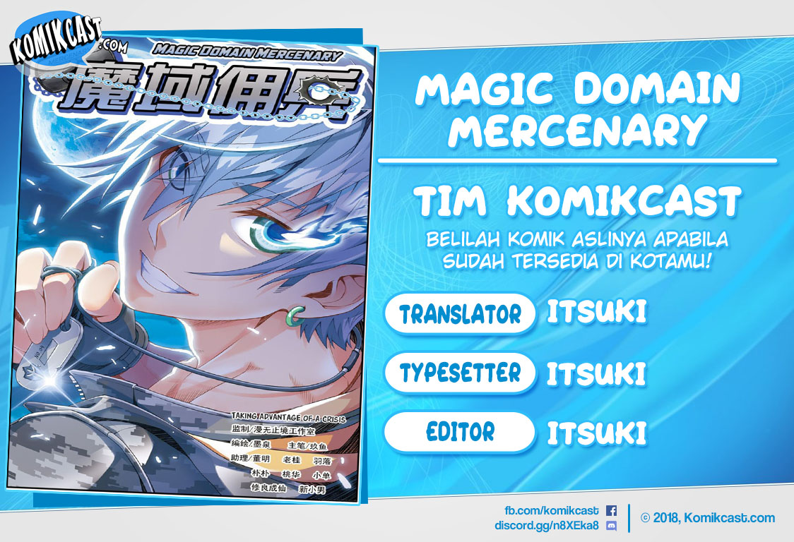 Magic Domain Mercenary Chapter 04.5 Gambar 1