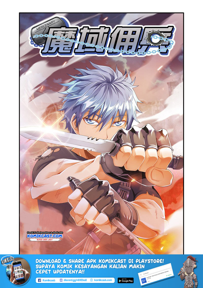 Magic Domain Mercenary Chapter 04 Gambar 2