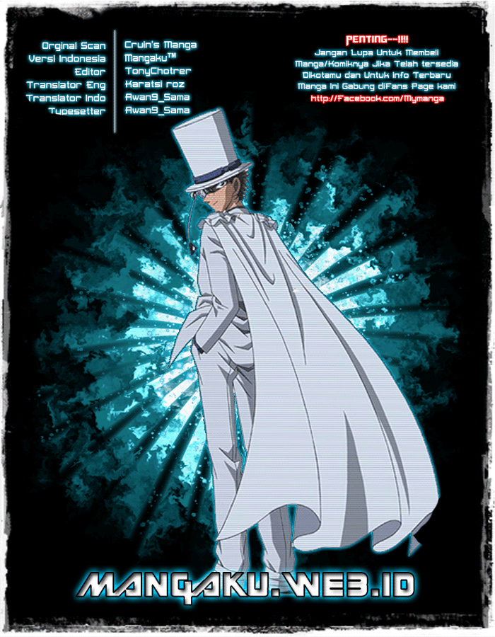 Magic Kaito Chapter 05 Gambar 1