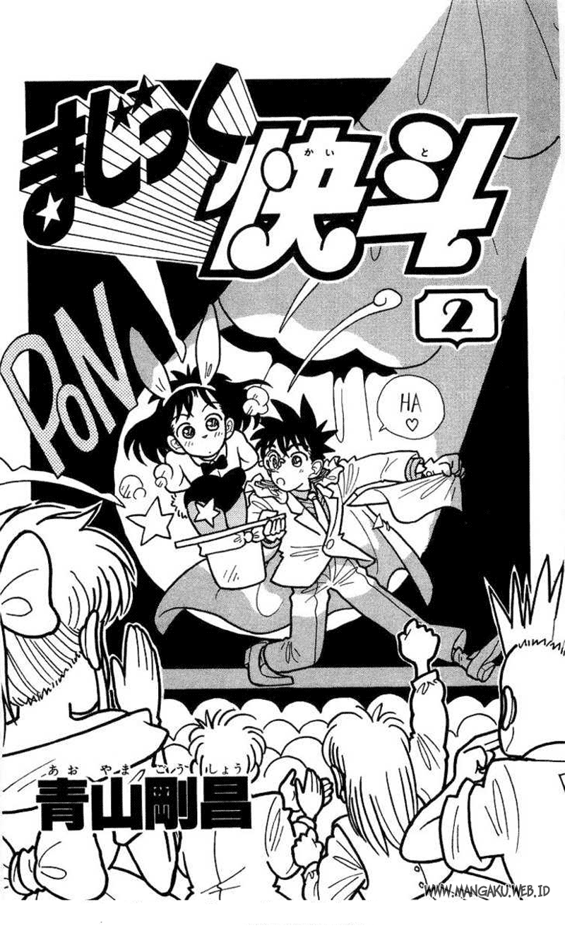 Magic Kaito Chapter 07 Gambar 2