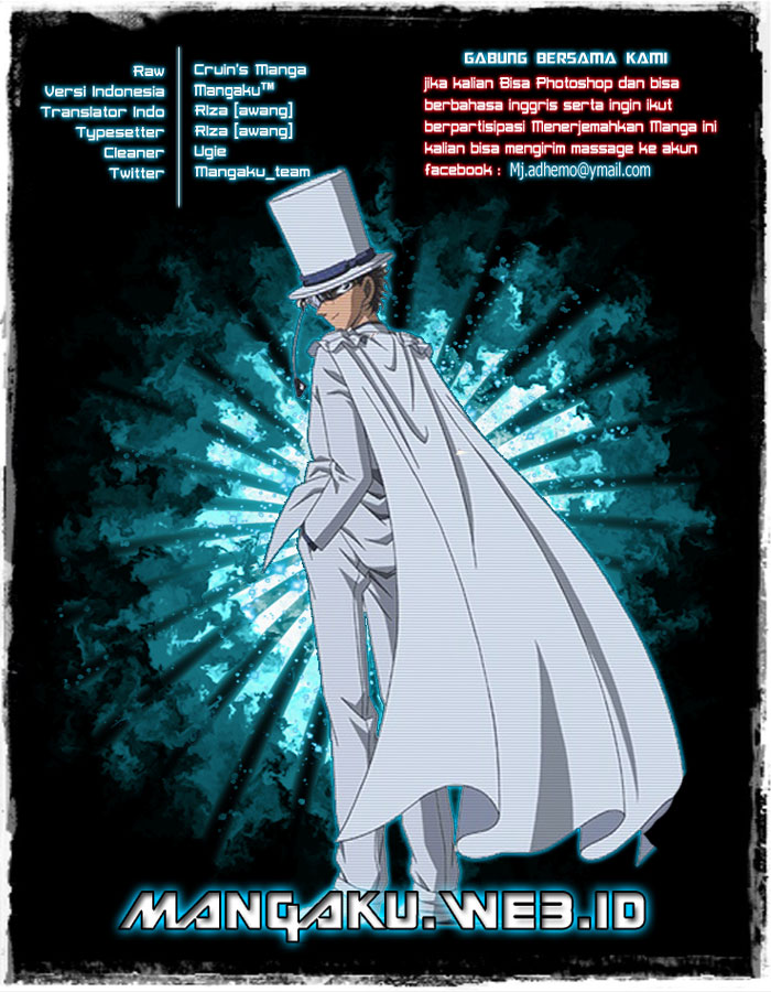 Magic Kaito Chapter 17 Gambar 1