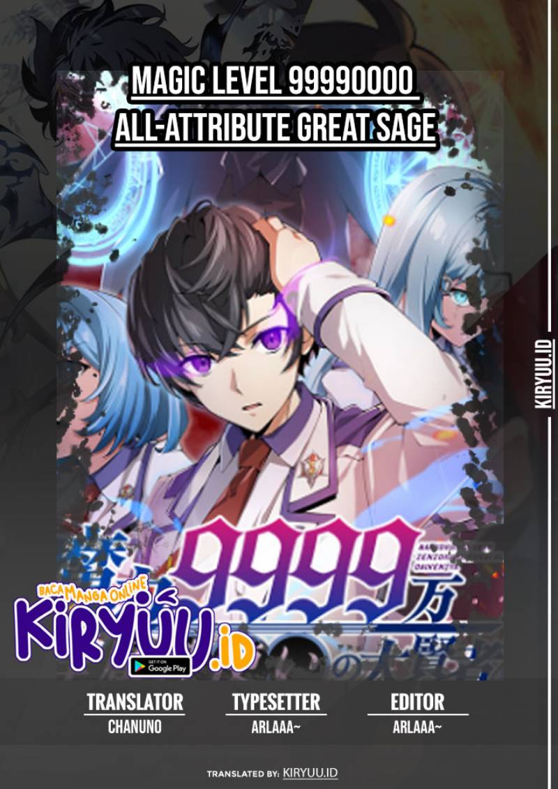 Magic Level 99990000 All-Attribute Great Sage Chapter 19 Gambar 1
