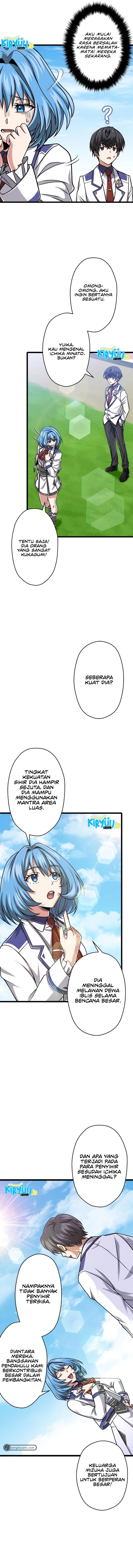 Magic Level 99990000 All-Attribute Great Sage Chapter 31 Gambar 6