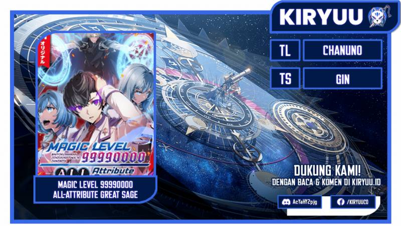 Magic Level 99990000 All-Attribute Great Sage Chapter 42 Gambar 1