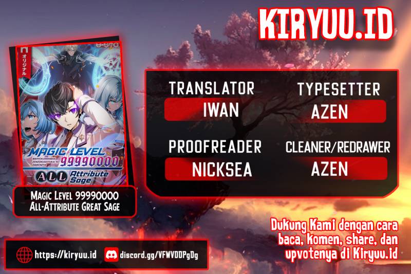 Magic Level 99990000 All-Attribute Great Sage Chapter 46 Gambar 1